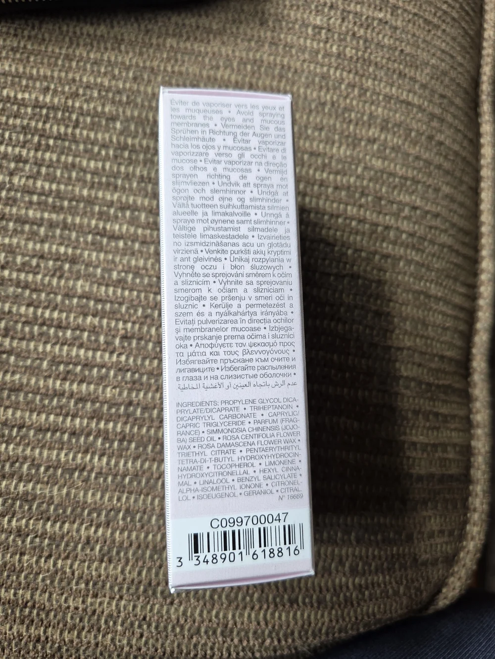 Miss Dior Hair Oil